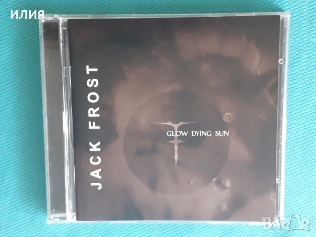 Vreid,Ostara,Perzonal War,Via Mistica,Venin Noir,Winterlong,Phil Naro-CD, снимка 13 - CD дискове - 48984684