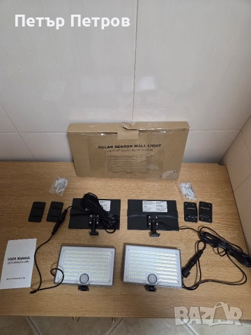 2 броя соларни сензорни стенни лампи (Solar Sensor Wall Light). , снимка 2 - Соларни лампи - 52966762