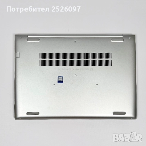 HP ProBook 450 G7/15,6” IPS/i5-10210U/NVIDIA GeForce MX130/16GB/512GB, снимка 9 - Лаптопи за работа - 52097386