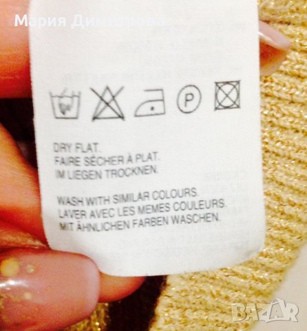 Пуловер без ракави MEXX, снимка 5 - Корсети, бюстиета, топове - 38856651