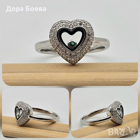 Сребърно съчетание: "Живо Сърце 2", снимка 4 - Колиета, медальони, синджири - 52653516