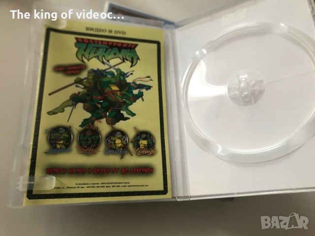 Празни DVD  кутии с обложки  КАТО НОВИ , снимка 4 - Анимации - 51986401