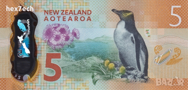 ❤️ ⭐ Нова Зеландия 2015 5 долара полимер UNC нова ⭐ ❤️, снимка 3 - Нумизматика и бонистика - 52221378