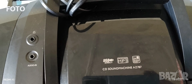 Philips AZ-787, снимка 4 - Аудиосистеми - 53677737