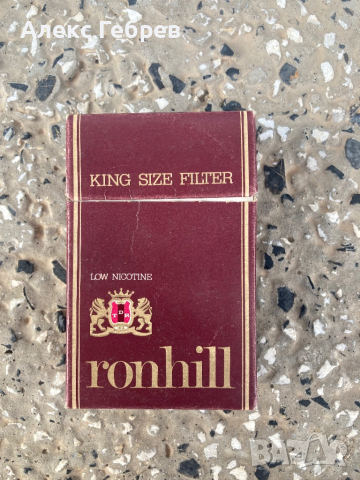КОЛЕКЦИОНЕРСКА кутия от цигари RONHILL
