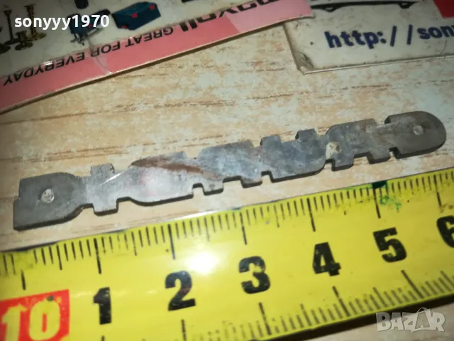 GRUNDIG METAL 1410240854, снимка 7 - Други - 47572786