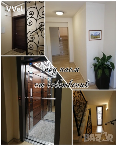 Под наем тристаен апартамент от собственик, снимка 2 - Стаи под наем - 53414313