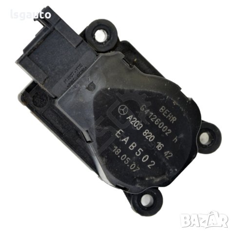 Моторче клапи парно Mercedes-Benz CLS (C219) 2004-2010 ID:106936