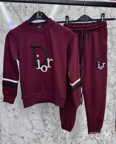 детски комплекти adidas tommy hilfiger christian dior , снимка 15 - Детски комплекти - 50672683