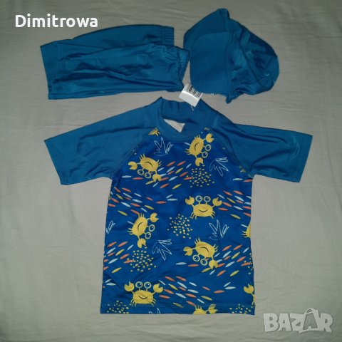 бански р-р98-104см 3 части с UV защита, снимка 2 - Детско бельо и бански  - 42297200