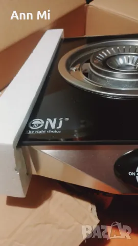 Продавам нов газов котлон, снимка 4 - Котлони - 50107768