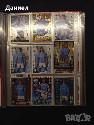 Албум Match Attax Шампионска лига 23/24, снимка 3 - Колекции - 55771626