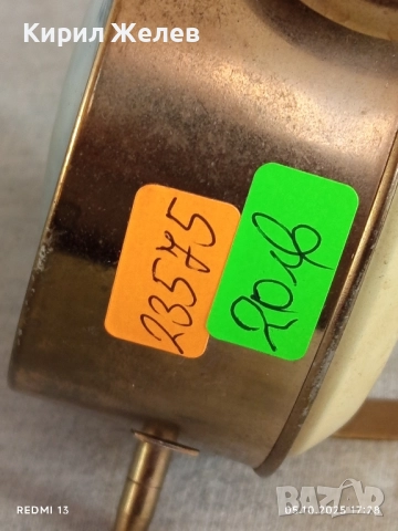 Стар механичен будилник TREASURE CHINA много красив за КОЛЕКЦИЯ ДЕКОРАЦИЯ 23575, снимка 8 - Антикварни и старинни предмети - 51953208