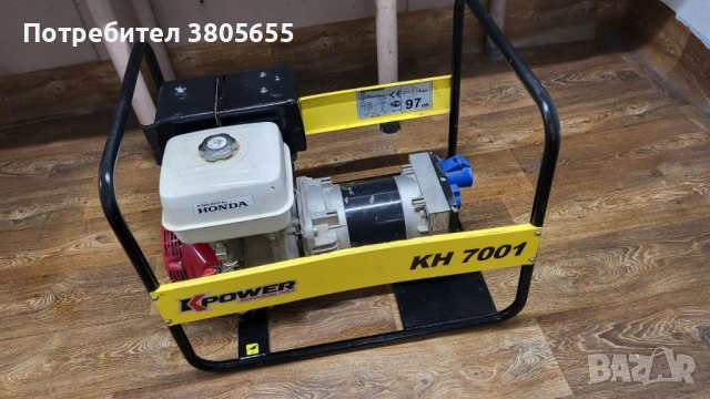 KPower KH 7001 - генератор 5.8 kVA с Honda двигател