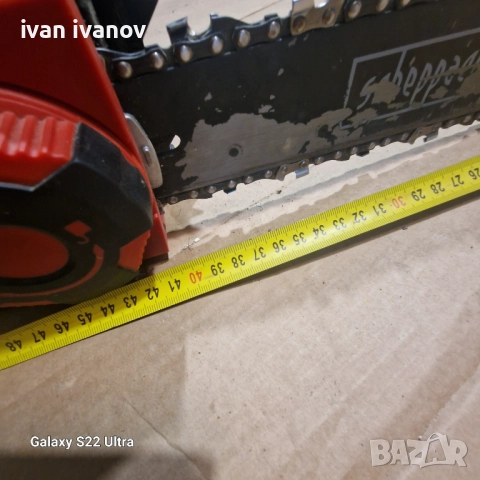 Немска Резачка за Дърва , снимка 13 - Други машини и части - 51965720