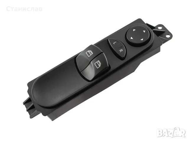 Бутони за електрически стъкла за Mercedes Sprinter W906, VW Crafter – A9065451213