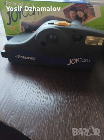 3бр. ретро фотоапарати, снимка 2 - Антикварни и старинни предмети - 52646395