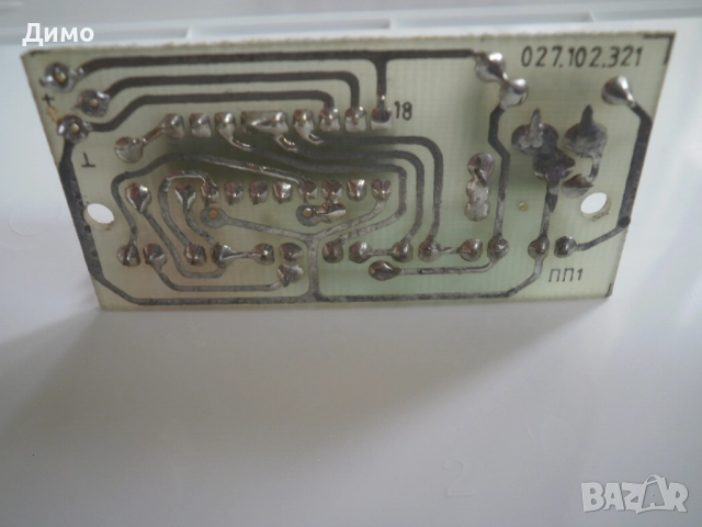 индикатор светодиоден с A277D- на Респром, снимка 2 - Други - 52597124