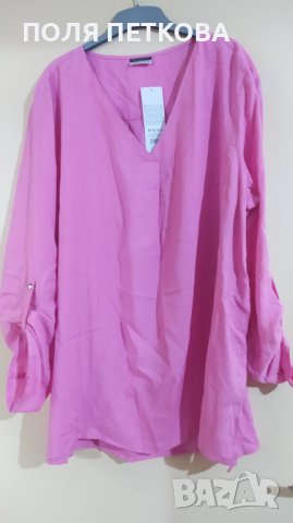 Розова риза, снимка 1 - Ризи - 44381064