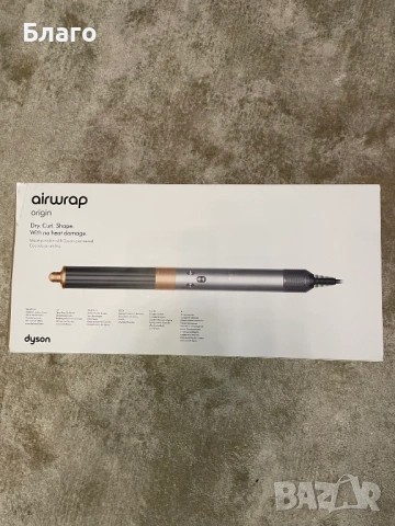 Dyson маша за коса HS02 Airwrap, Никел-Мед - нова, снимка 5 - Маши за коса - 53659217
