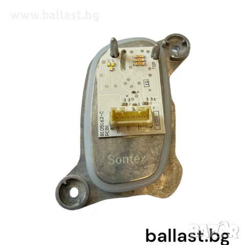 Баласт модул десен 9448116 BMW 2er F40 F44 2020-2023