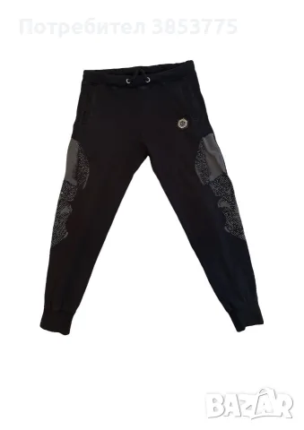 Долнище Philipp Plein