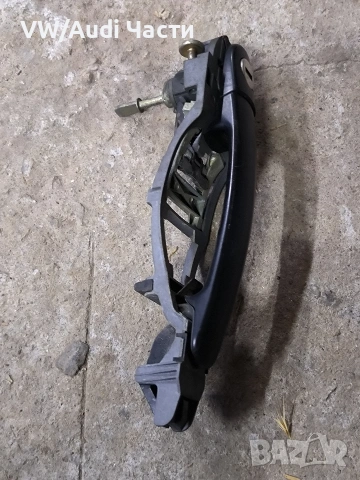 Дръжка врата за Голф 4 Бора Пасат Сеат Шкода VW Golf 4 Bora Passat Skoda Seat 3B0837885