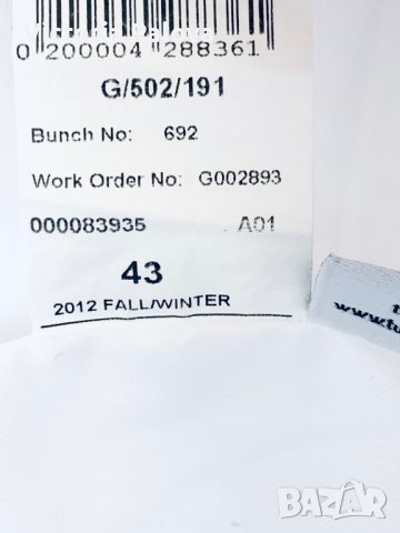 Луксозна бяла  риза SARAR , снимка 6 - Ризи - 40321507