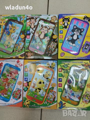 Забавен детски смартфон-18лв, снимка 15 - Музикални играчки - 34538548