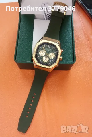 Луксозен мъжки часовник 