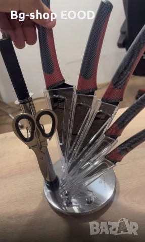 Комплект кухненски ножове от въглеродна стомана от 8 части с ергономични дръжки, черно и червено, снимка 7 - Други - 53744393