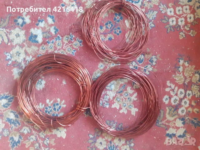 Меден проводник 2.26мм