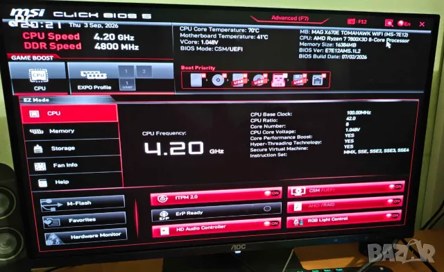 Дънна платка MSI MAG Tomahawk X670E WIFI – AM5 / DDR5 / PCIe 5.0 / WiFi 6E, снимка 3 - Дънни платки - 54278112