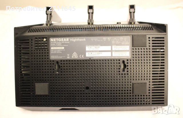 Netgear R7000 Smart Dual Signal Band рутер , опция VPN, 2.4 и 5 GHZ 5 , снимка 4 - Рутери - 35637777