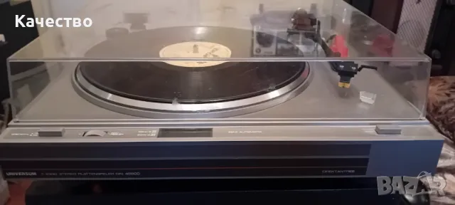Грамофон Universum , снимка 7 - Грамофони - 48384247