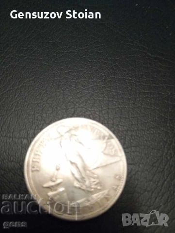 Филипини 50 цента 1944, снимка 2 - Нумизматика и бонистика - 53455208