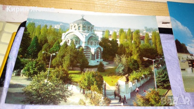ЛОТ 4 СТАРИ ПОЩЕНСКИ КАРТИЧКИ ФРАНЦИЯ и БЪЛГАРИЯ ПЛЕВЕН ПАНАГЮРИЩЕ ЗАБЕЛЕЖИТЕЛНОСТИ МАВЗОЛЕЙ 33234, снимка 4 - Филателия - 38736041