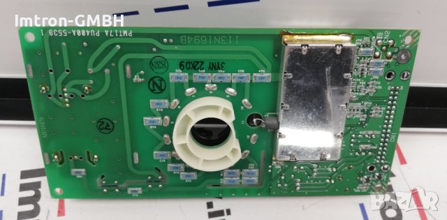 Fuji 113Y1694 EE Beam Control Board от Fujifilm XG5000 CR-IR 362 X-Ray, снимка 5 - Друга електроника - 41615192
