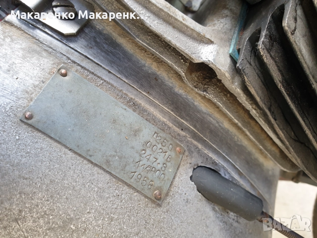Балкан М1 250 БЕЗ ДОКУМЕНТИ Balkan m1 1958, снимка 7 - Мотоциклети и мототехника - 52806863