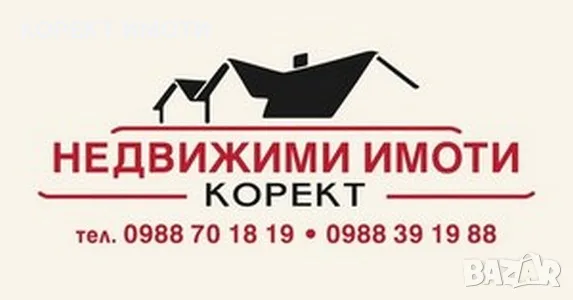 ПРОДАВА 4-стаен апартамент в района на Студентски парк