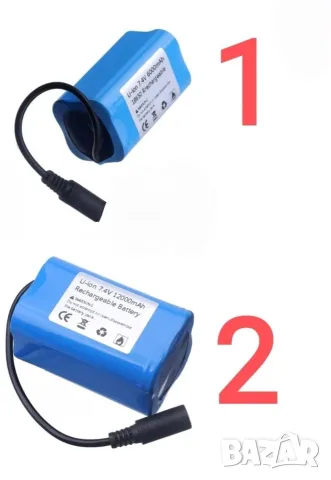 Батерия за лодка за захранка 7,4v. 