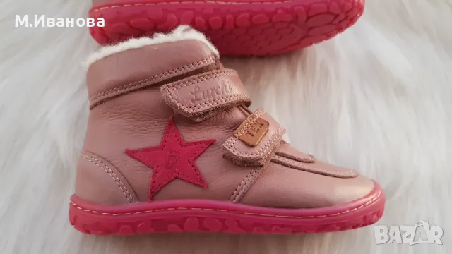 Детски боси боти Lurchi Barefoot №24, снимка 3 - Детски боти и ботуши - 49466577