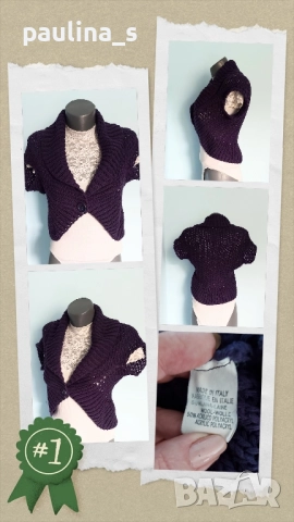 Четири различни броя / Дамски вълнен топ тип блуза, елек, жилетка , снимка 8 - Корсети, бюстиета, топове - 51837616