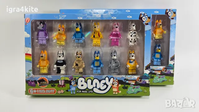 Мини фигури Bluey кучето Блу за Лего. Съвместими с конструктори Блуи