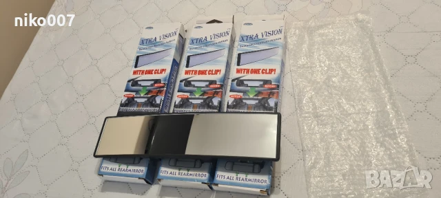 Огледало за задно виждане за автомобил-джип-бус-кола-комион-ван-мини ван, снимка 11 - Аксесоари и консумативи - 51103888