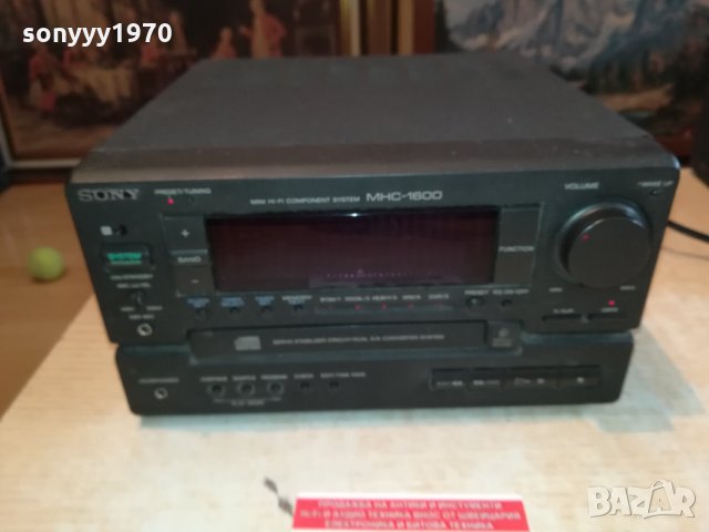 SONY HCD-H1600 JAPAN CD RECEIVER ВНОС GERMANY 0203221221, снимка 7 - Ресийвъри, усилватели, смесителни пултове - 35967263
