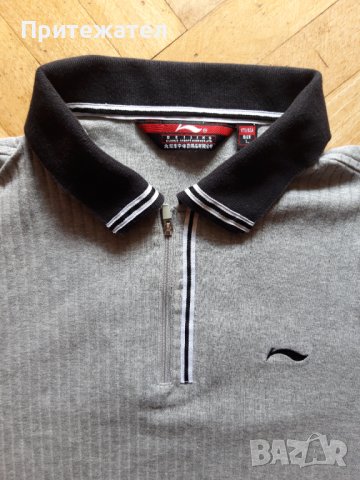 Мъжка блуза, снимка 2 - Блузи - 41549957
