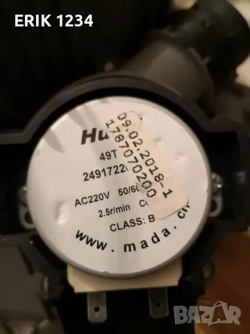 Съдомиялна машина Beko DFN28430W за части, снимка 15 - Съдомиялни - 45011756