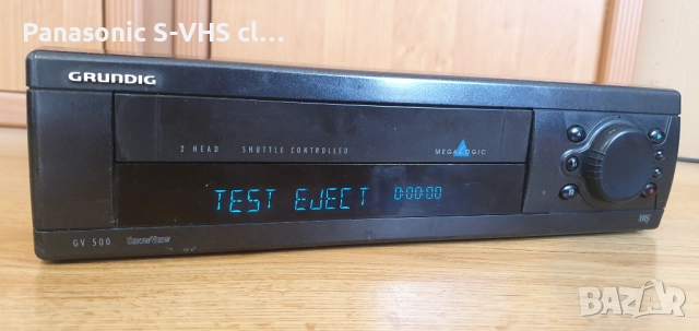 Видео VHS GRUNDIG GV-500 , снимка 3 - Плейъри, домашно кино, прожектори - 52231789