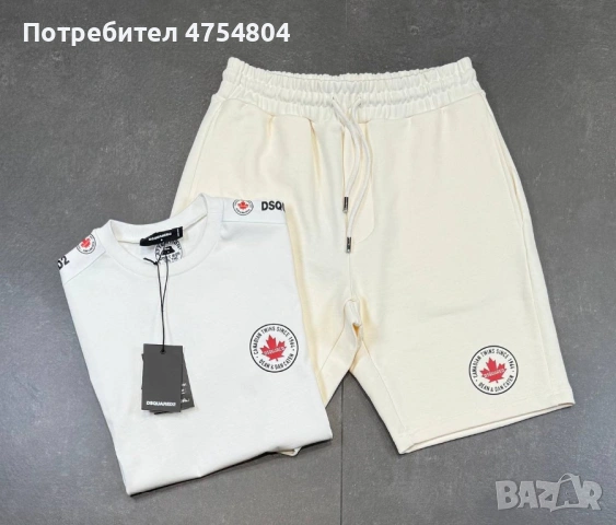 Най-високо качество мъжки комплекти Dsquared / Fendi / Louis Vuitton, снимка 5 - Спортни дрехи, екипи - 53709278